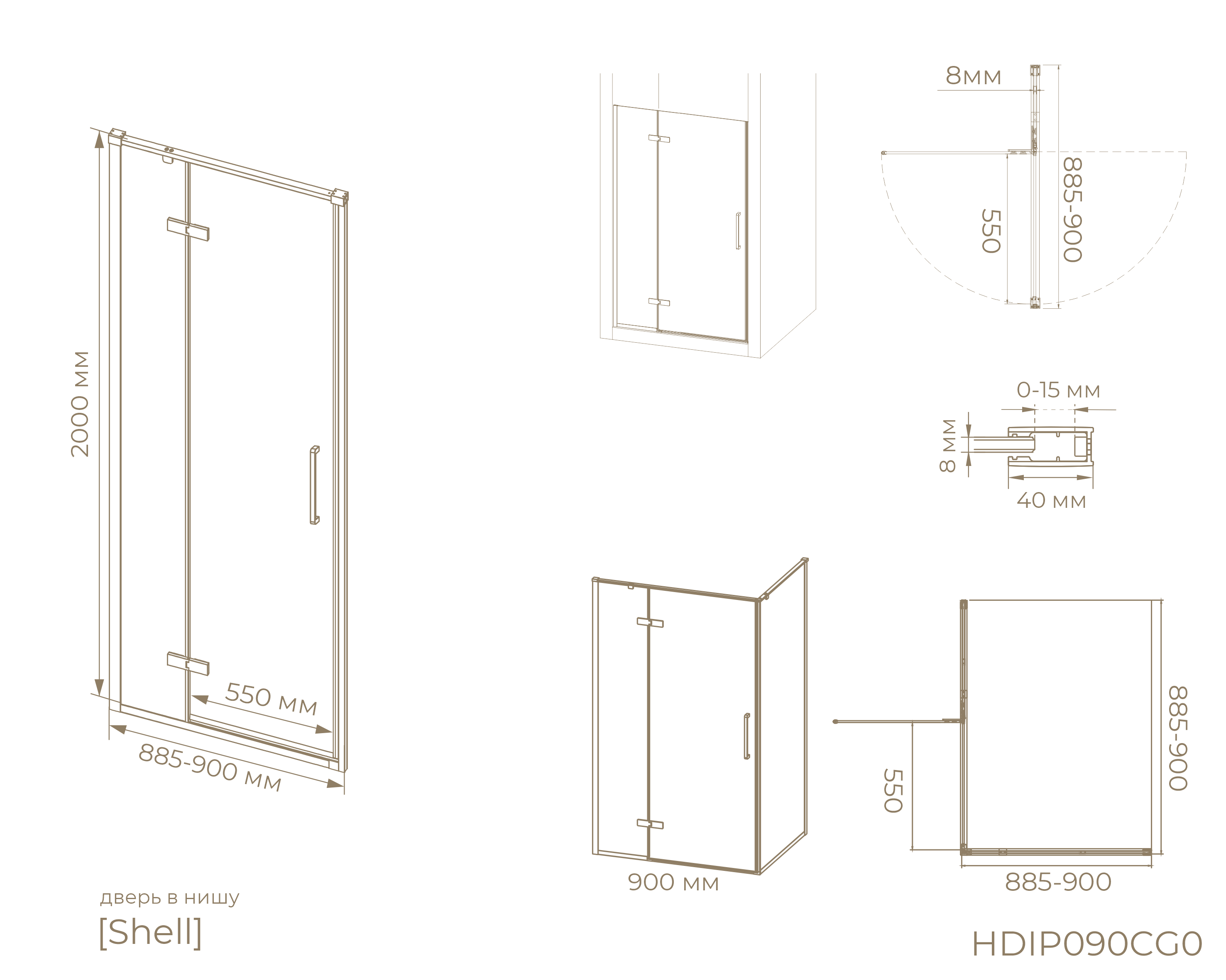 Дверь душевая HDIP090CG0RB