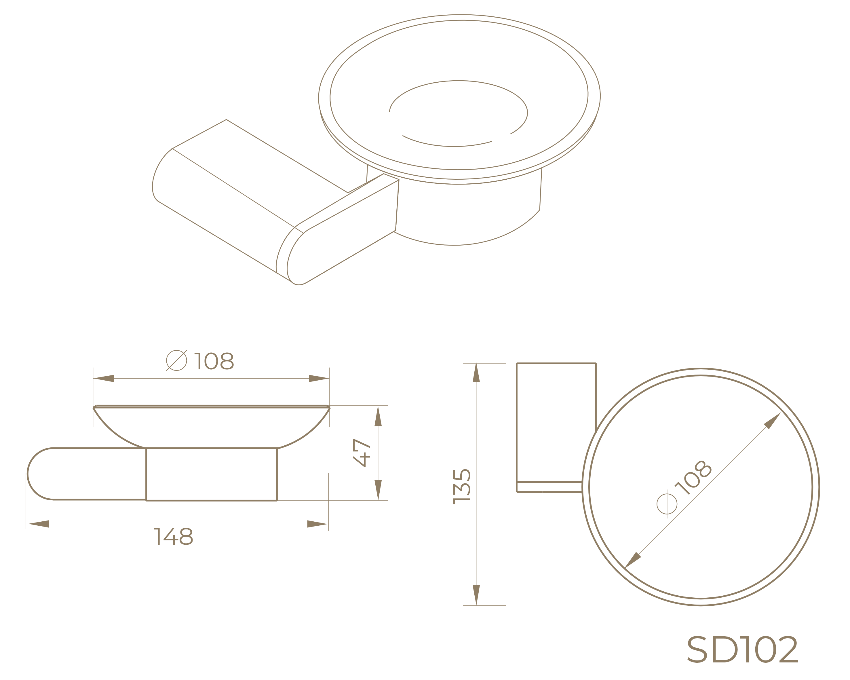 Мыльница SD102C