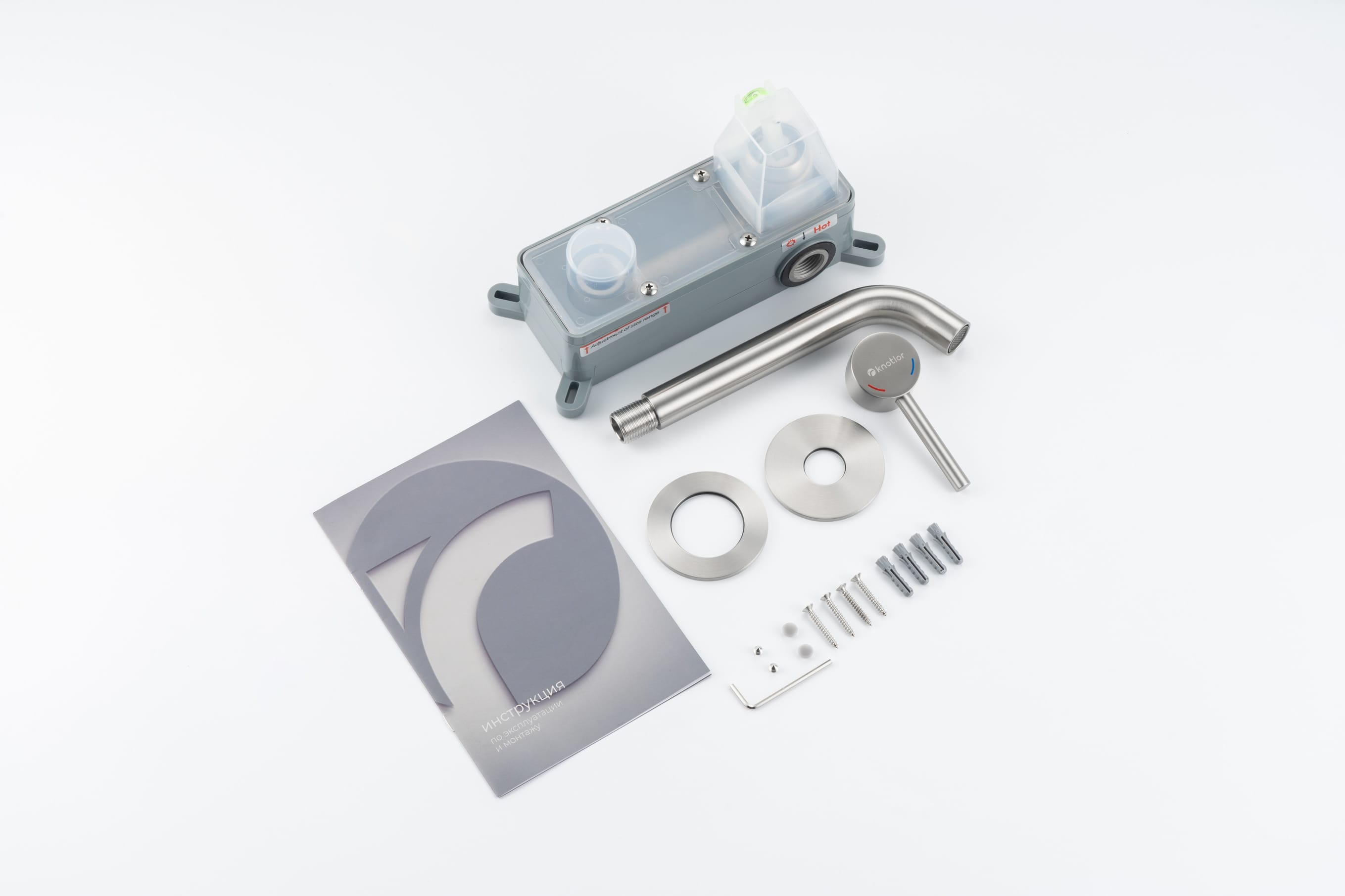 Встраиваемый смеситель для раковины SS-25