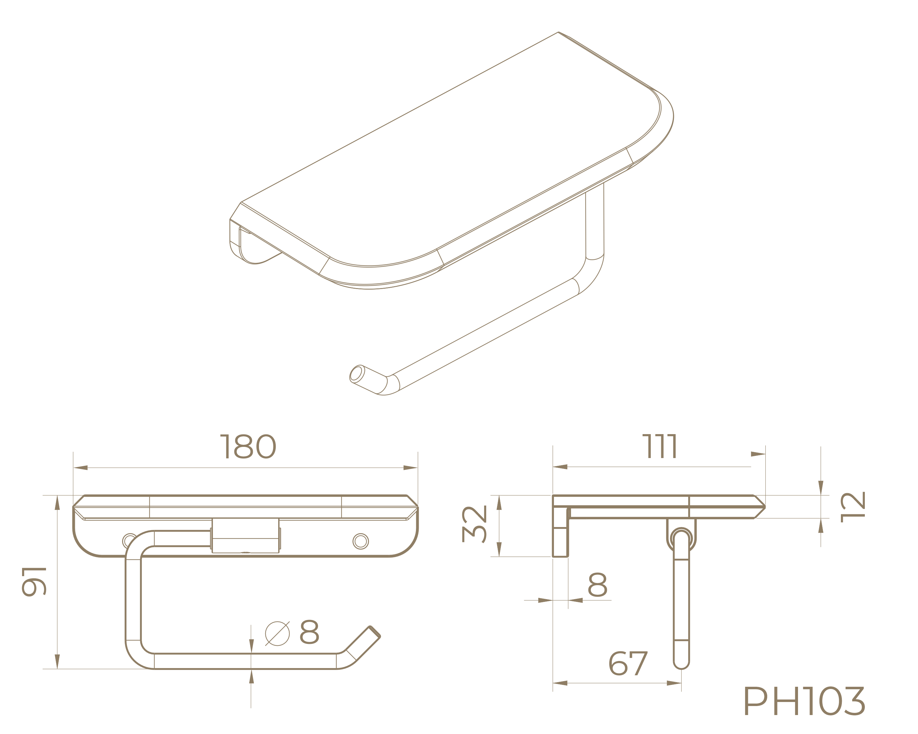 Держатель для туалетной бумаги PH103GM