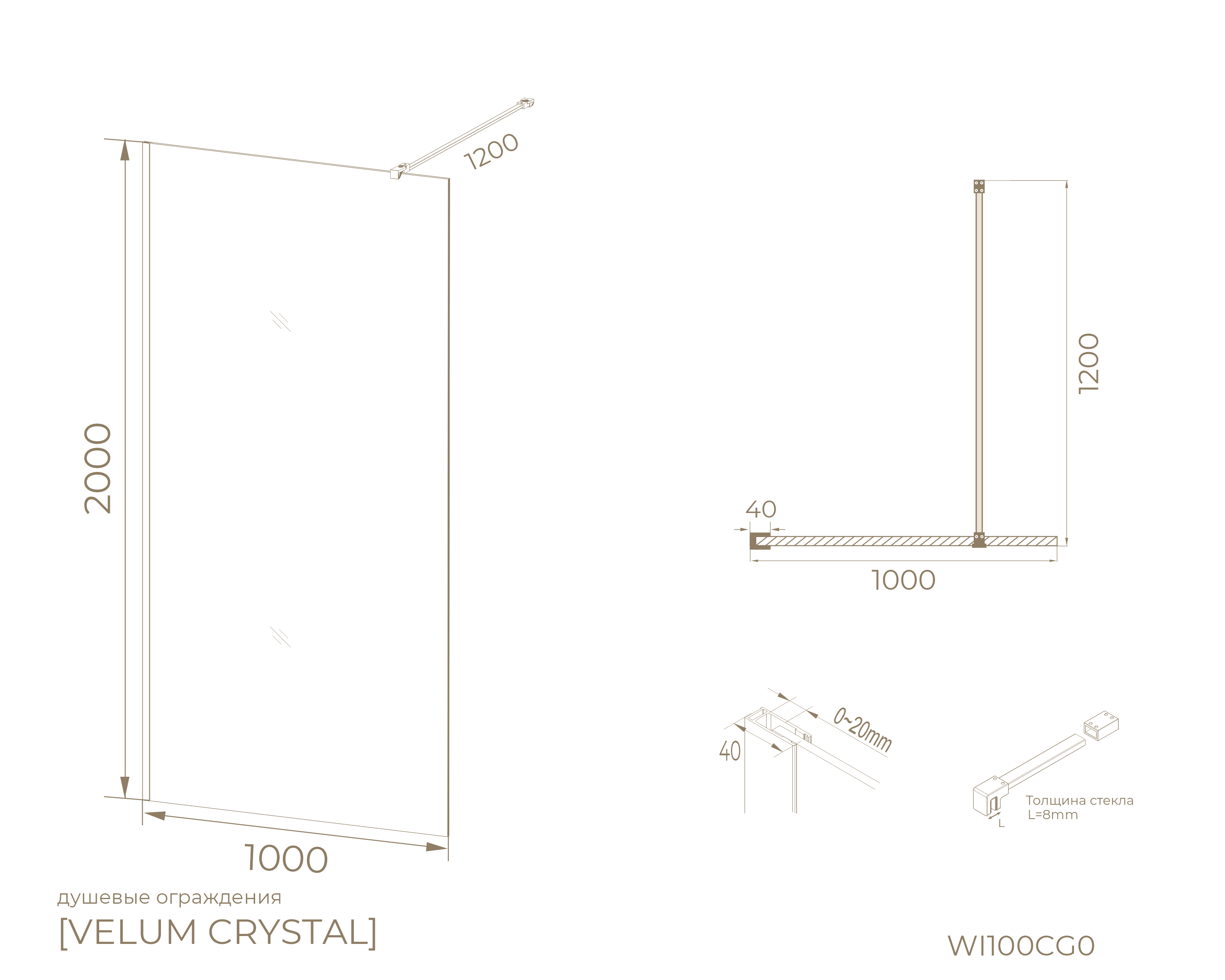 Перегородка душевая Walk In WI100CG0GM