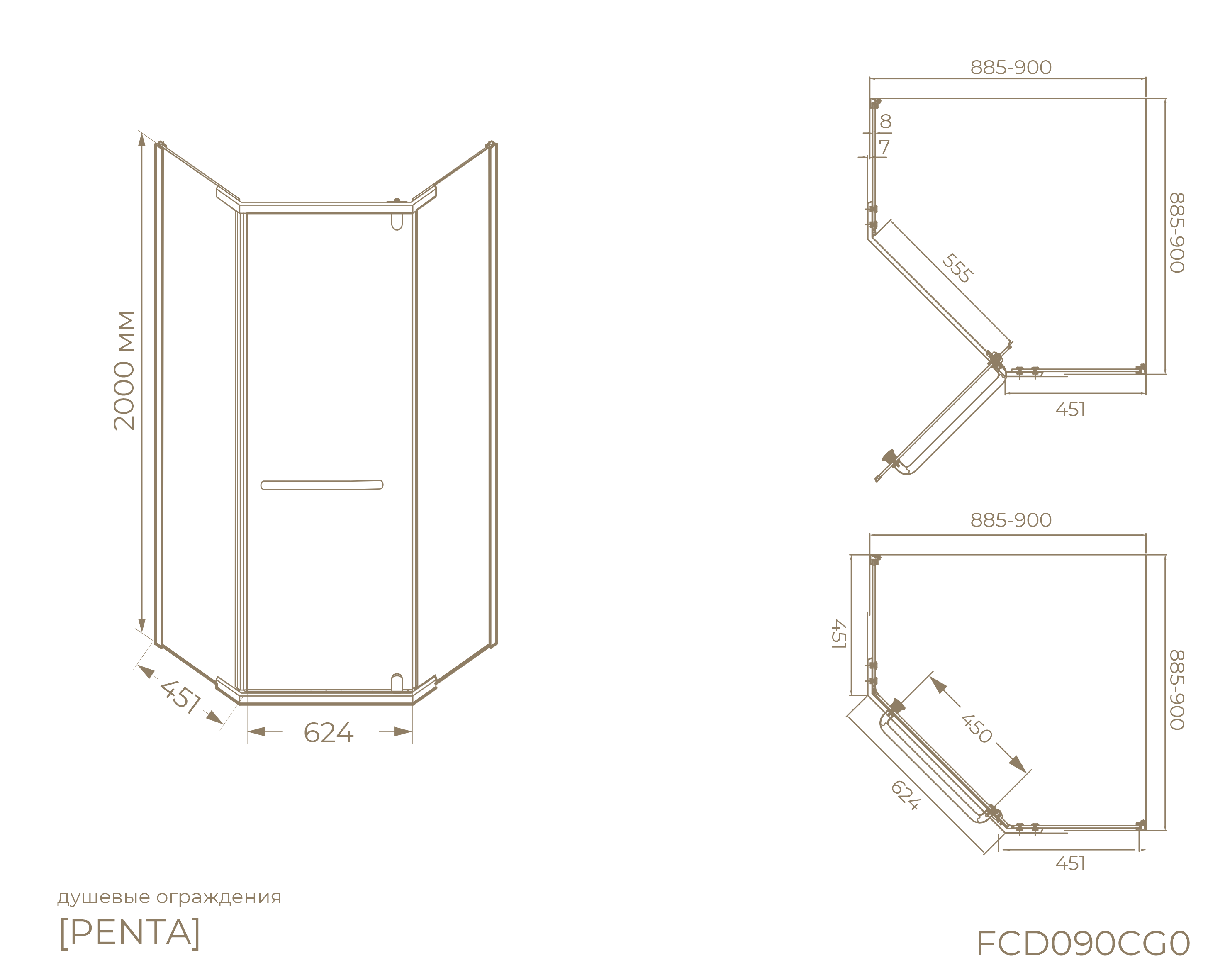 Душевой уголок FCD090CG0BL