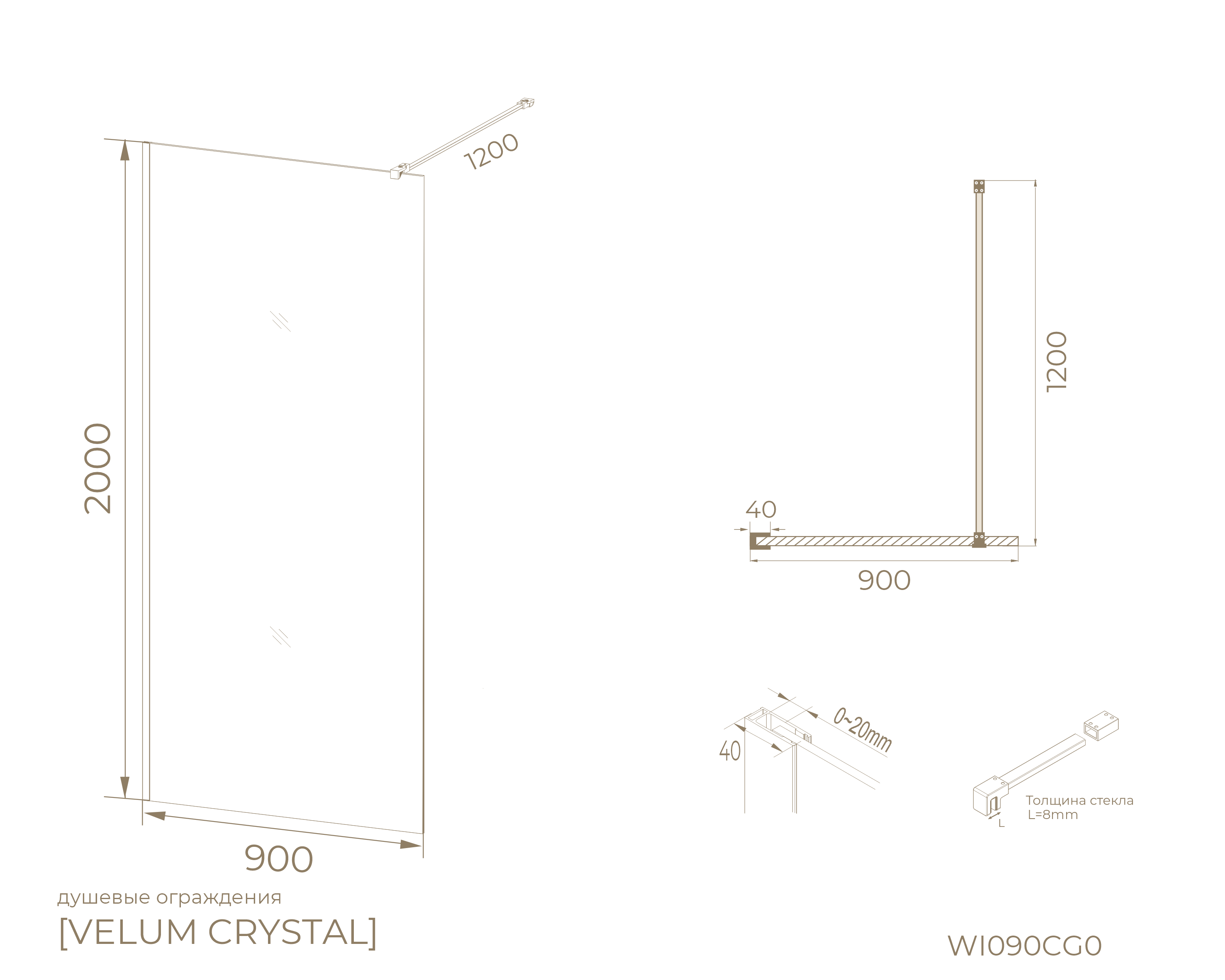 Перегородка душевая Walk In WI90CG0C