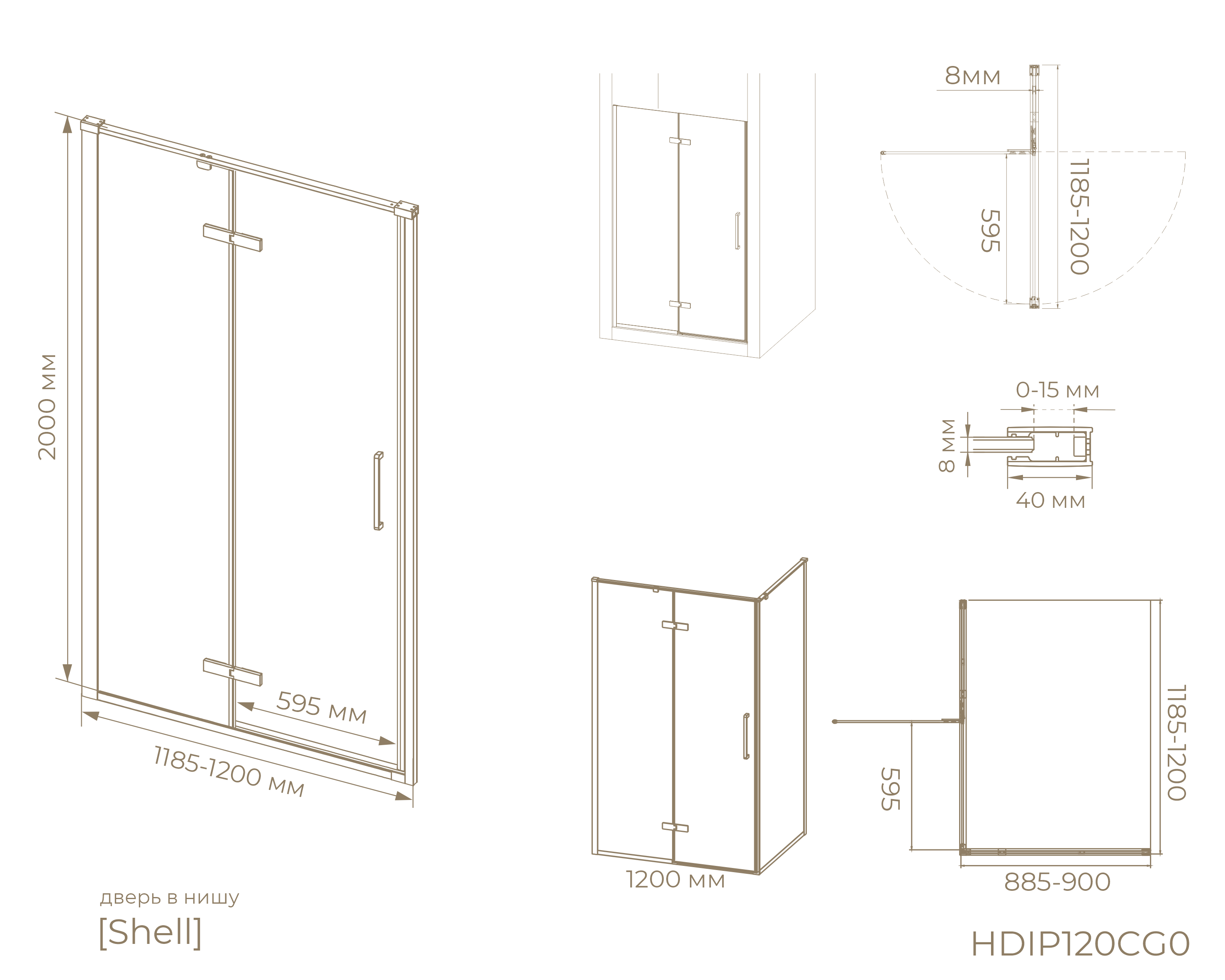 Дверь душевая HDIP120CG0BL