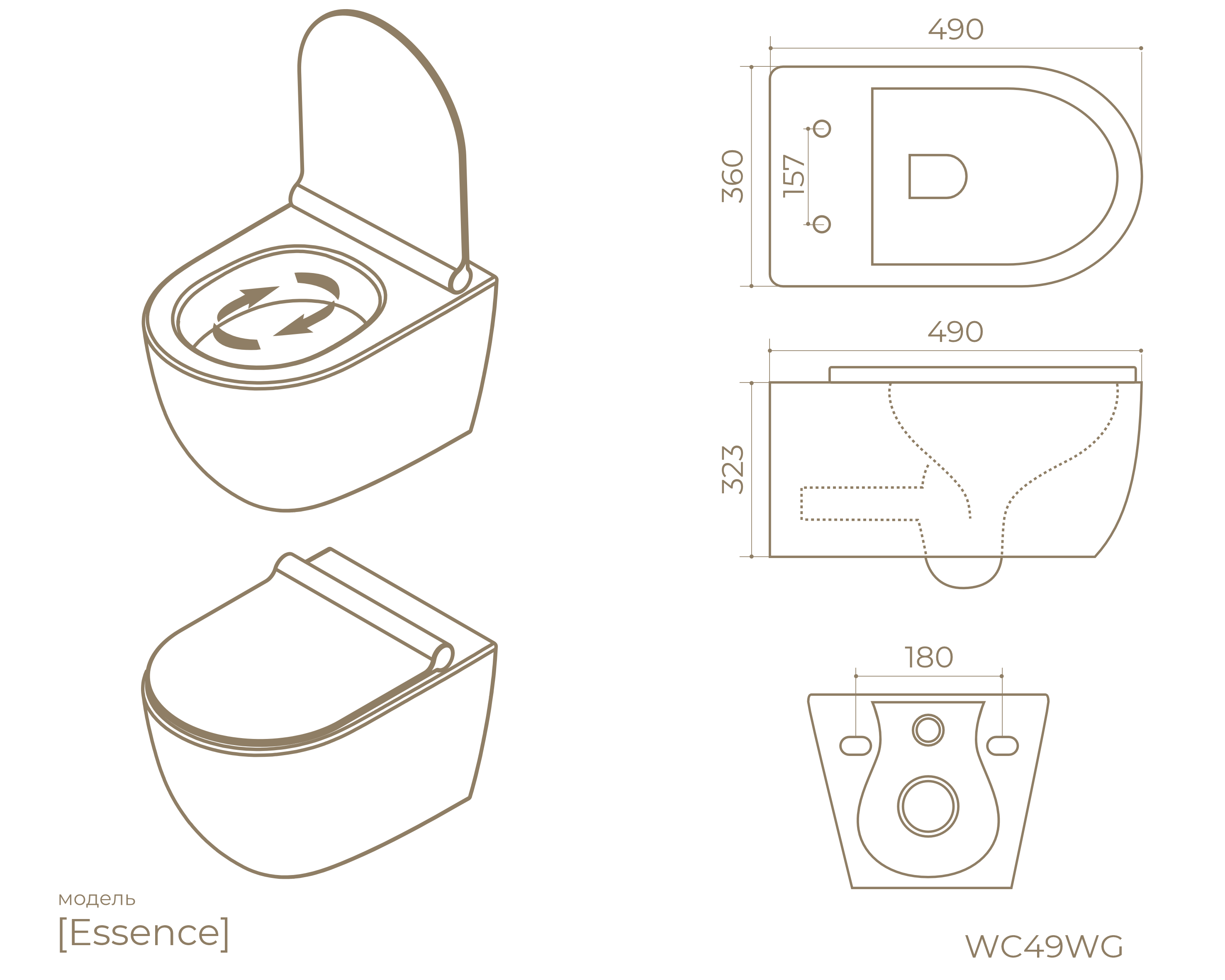 Подвесной унитаз WC49WG