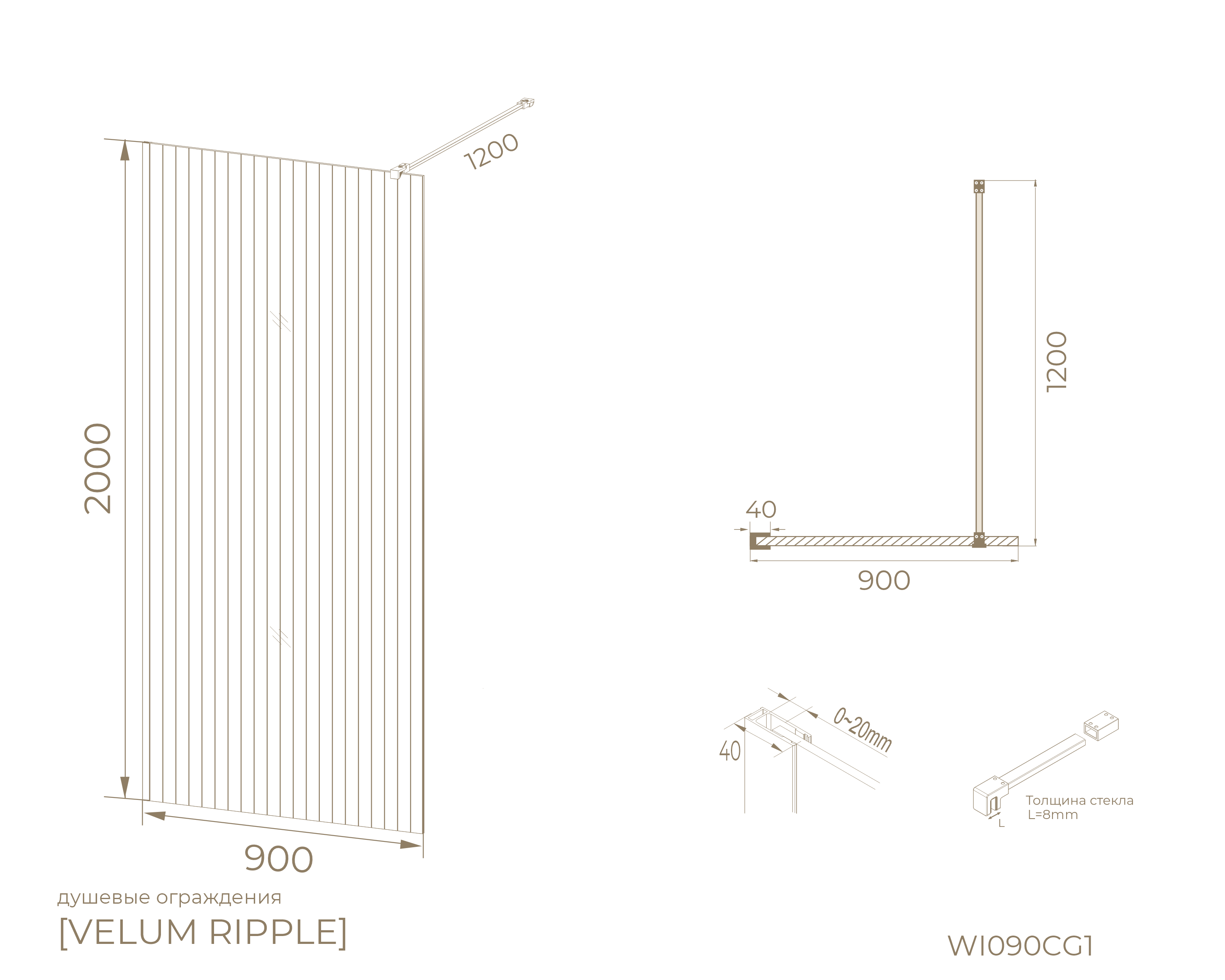 Перегородка душевая Walk In WI090CG1RB
