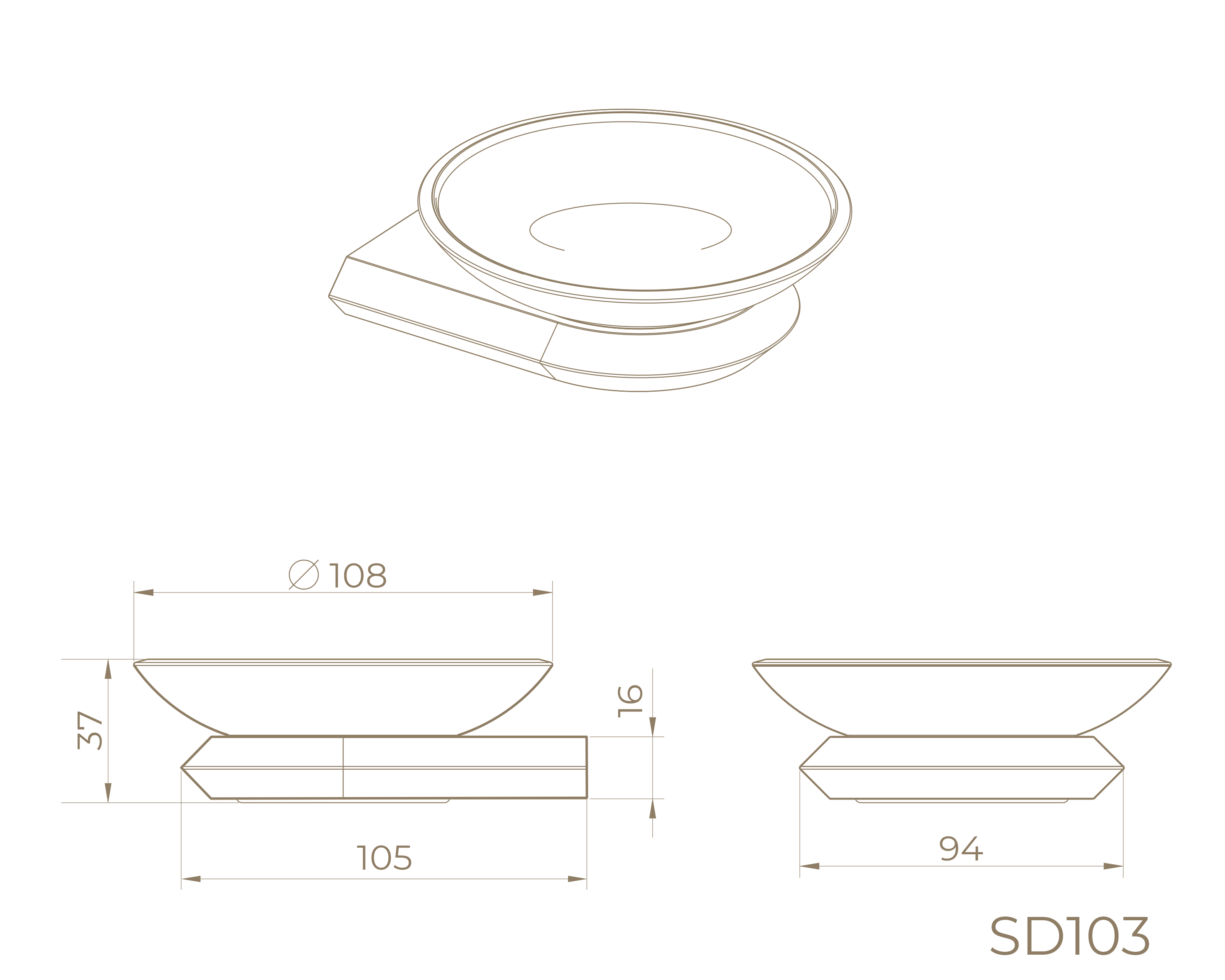 Мыльница SD103RB